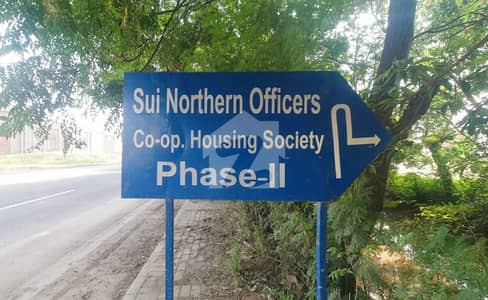 B Block Facing Park 1 Kanal Plot for Sale in Sui Gas Society Phase 2 B Block Facing Park 1 Kanal Plot for Sale in Sui Gas Society Phase 2