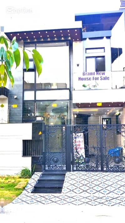 4Marla House For Sale in Paragon City Beautiful House 4Marla House For Sale in Paragon City Beautiful House