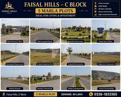 Faisal Hills Plot Urgent For Sale