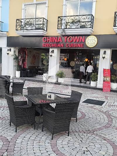 Famous Brand Shop Rental Income 500,000