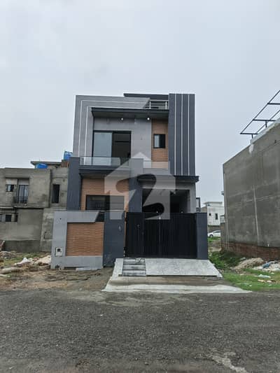 5 Marla House For Sale In Paragon City Lahore