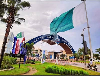 Prime 10 Marla Main Boulevard Plot for Sale in C Block Central Park Lahore | Demand 1 Crore