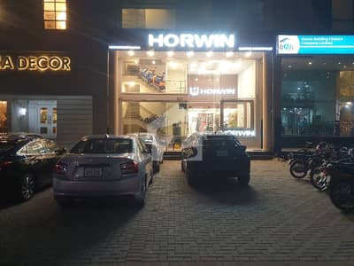 ڈی ایچ اے فیز 3 - بلاک ڈبل ایکس ڈی ایچ اے فیز 3,ڈی ایچ اے ڈیفینس,لاہور میں 8 مرلہ Studio دکان 4.5 لاکھ میں کرایہ پر دستیاب ہے۔ ڈی ایچ اے فیز 3 - بلاک ڈبل ایکس ڈی ایچ اے فیز 3,ڈی ایچ اے ڈیفینس,لاہور میں 8 مرلہ Studio دکان 4.5 لاکھ میں کرایہ پر دستیاب ہے۔