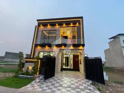 5 Marla House For Sale Executive Block, Park View City Lahore