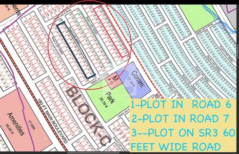 3 DIFFERENT LOCATION PLOTS FOR SALE IN BLOCK C CORNER NON CORNER 3 DIFFERENT LOCATION PLOTS FOR SALE IN BLOCK C CORNER NON CORNER
