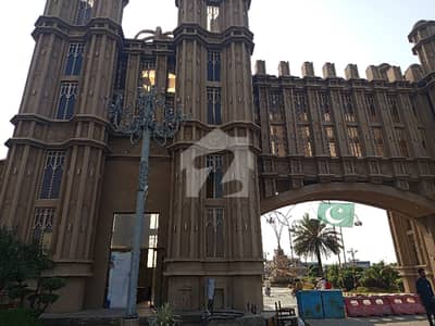 ماسٹر سٹی ہاؤسنگ سکیم گوجرانوالہ میں 5 مرلہ رہائشی پلاٹ 35.0 لاکھ میں برائے فروخت۔ ماسٹر سٹی ہاؤسنگ سکیم گوجرانوالہ میں 5 مرلہ رہائشی پلاٹ 35.0 لاکھ میں برائے فروخت۔