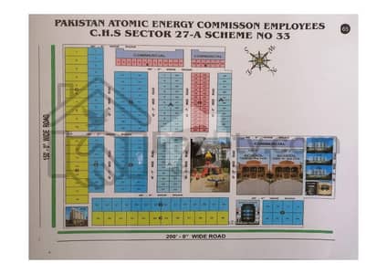 600 Sq. Yards Investment Plot on Main 150 Ft Road | Pakistan Atomic Energy Society Sector 27-A | Prime Location 600 Sq. Yards Investment Plot on Main 150 Ft Road | Pakistan Atomic Energy Society Sector 27-A | Prime Location