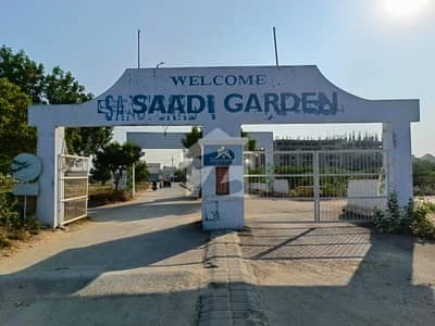 SAADI GARDEN BLOCK 4 WEST OPEN SAADI GARDEN BLOCK 4 WEST OPEN