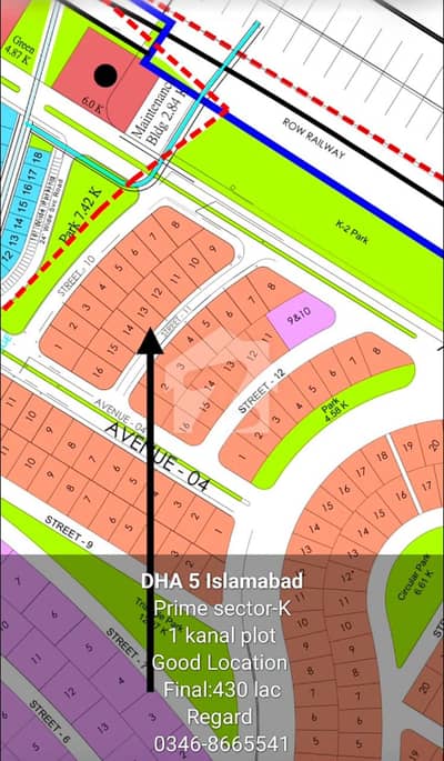 ڈی ایچ اے فیز 5 ۔ سیکٹر کے ڈی ایچ اے ڈیفینس فیز 5,ڈی ایچ اے ڈیفینس,اسلام آباد میں 1 کنال رہائشی پلاٹ 4.5 کروڑ میں برائے فروخت۔ ڈی ایچ اے فیز 5 ۔ سیکٹر کے ڈی ایچ اے ڈیفینس فیز 5,ڈی ایچ اے ڈیفینس,اسلام آباد میں 1 کنال رہائشی پلاٹ 4.5 کروڑ میں برائے فروخت۔