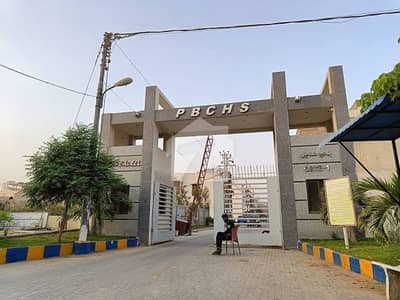 150 fit road 240 square yard , Pilibhit Housing Society 150 fit road 240 square yard , Pilibhit Housing Society