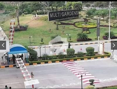 05 Marla Solid Residential Plot For Sale - NDC Cleared With Possession