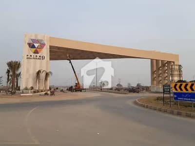 1 Kanal Top Location Plot Block E Phase 9 Prism DHA Lahore For Urgent Sale