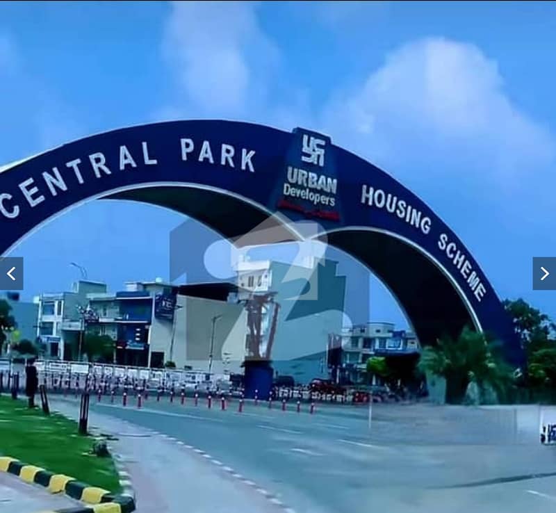 سینٹرل پارک ۔ بلاک ای سینٹرل پارک ہاؤسنگ سکیم,لاہور میں 5 مرلہ رہائشی پلاٹ 62.0 لاکھ میں برائے فروخت۔ سینٹرل پارک ۔ بلاک ای سینٹرل پارک ہاؤسنگ سکیم,لاہور میں 5 مرلہ رہائشی پلاٹ 62.0 لاکھ میں برائے فروخت۔