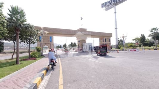 Faisal Hills - Block A Residential Plot Sized 1250 Square Feet For Sale
