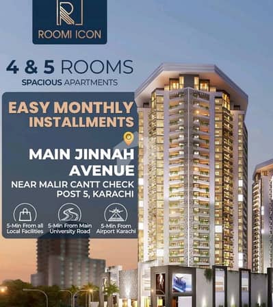 Prime Location 1200 Square Feet Flat In Roomi Icon Is Best Option Prime Location 1200 Square Feet Flat In Roomi Icon Is Best Option