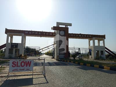 10 Marla Residential Plot Is Available In Wapda Town - Block E
