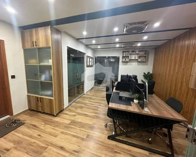Double Office For Rent
