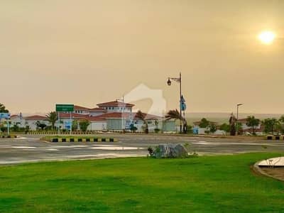 Book A 500 Square Yards Residential Plot In DHA City - Sector 5C