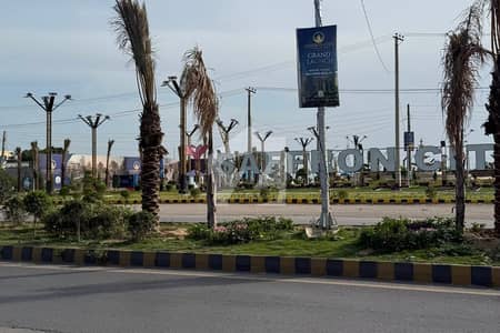 Want To Buy A Residential Plot In Rawalpindi?