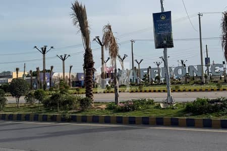 Residential Plot Of 5 Marla Is Available For Sale In Saffron City, Rawalpindi