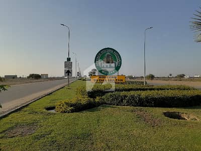 Prime Location 20 Marla Residential Plot For sale In The Perfect Location Of DHA Phase 1 - Sector W1