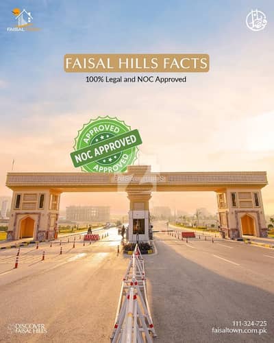 5 Marla Solid Plot Second to Corner Executive Block Faisal Hills For Sale