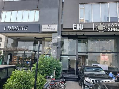 ڈی ایچ اے فیز 5 ڈی ایچ اے ڈیفینس,لاہور میں 4 مرلہ Studio دکان 3.25 لاکھ میں کرایہ پر دستیاب ہے۔