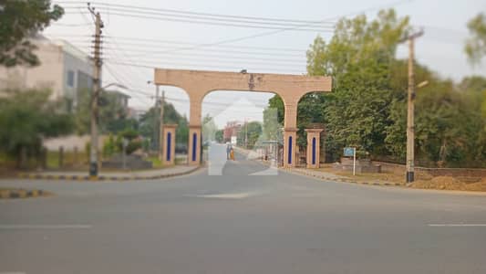 او پی ایف ہاؤسنگ سکیم - بلاک سی او پی ایف ہاؤسنگ سکیم,لاہور میں 10 مرلہ رہائشی پلاٹ 2.5 کروڑ میں برائے فروخت۔ او پی ایف ہاؤسنگ سکیم - بلاک سی او پی ایف ہاؤسنگ سکیم,لاہور میں 10 مرلہ رہائشی پلاٹ 2.5 کروڑ میں برائے فروخت۔