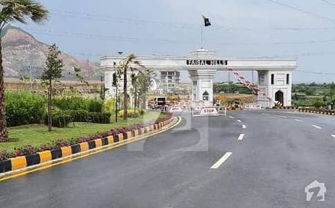 1 Kanal Plot for Sale Faisal Hills Block B (Direct Owner)