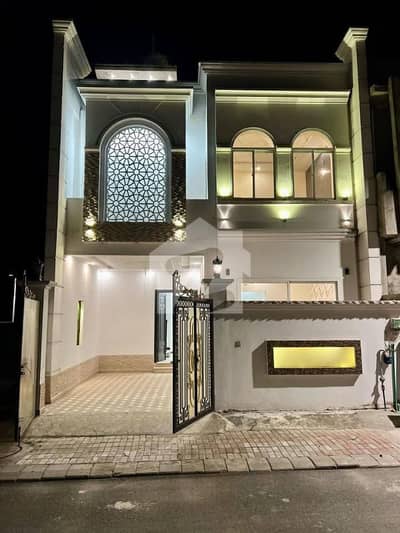 چناب آرچرڈ گجرات میں 4 کمروں کا 5 مرلہ مکان 2.45 کروڑ میں برائے فروخت۔