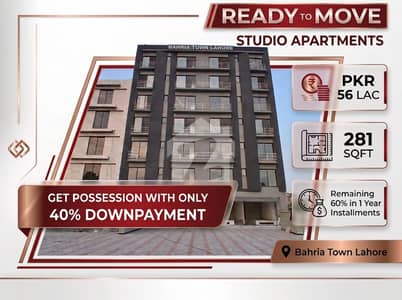 281 Sqft Brand New Studio Apartment On 1 Year Instalments In Bahria Town Lahore 281 Sqft Brand New Studio Apartment On 1 Year Instalments In Bahria Town Lahore