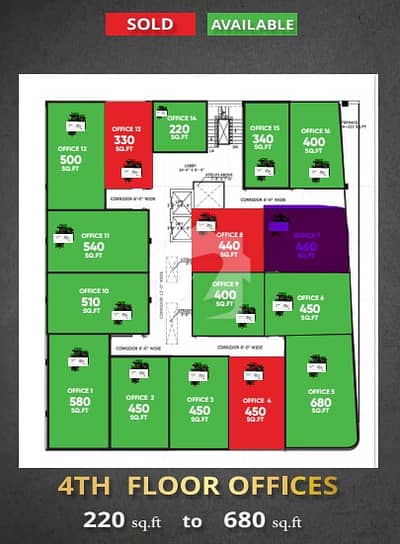 Office For Sale On Installments In DHA 1
