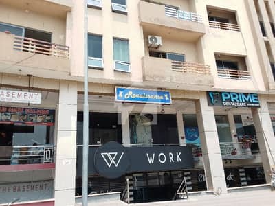 بحریہ ٹاؤن فیز 6 بحریہ ٹاؤن راولپنڈی,راولپنڈی میں 32 کنال Studio دکان 50.0 ہزار میں کرایہ پر دستیاب ہے۔ بحریہ ٹاؤن فیز 6 بحریہ ٹاؤن راولپنڈی,راولپنڈی میں 32 کنال Studio دکان 50.0 ہزار میں کرایہ پر دستیاب ہے۔