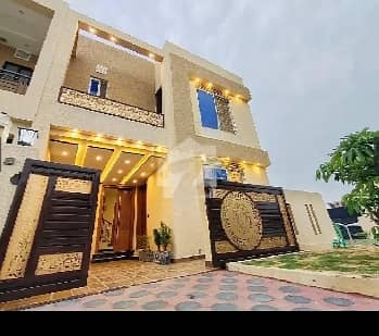 Prime 5 Marla Property For Sale In DHA Phase 5 Islamabad Excellent Investment Opportunity