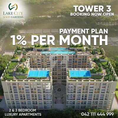 لیک سٹی روف گارڈنز لیک سٹی,رائیونڈ روڈ,لاہور میں 2 کمروں کا 5 مرلہ فلیٹ 4.24 کروڑ میں برائے فروخت۔