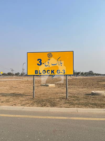 10 MARLA RESIDENTIAL PLOT FACING PARK REASONABLE PRICE