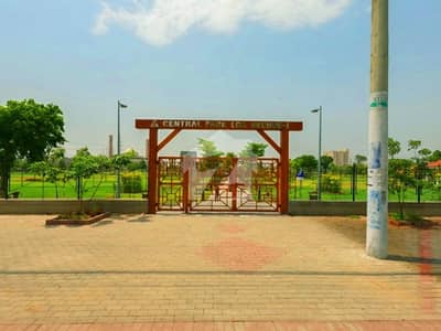Want To Buy A Residential Plot In Lahore? Want To Buy A Residential Plot In Lahore?