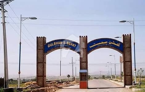 Gul Shan E Sehat E-18 Plot For Sale Confirm Option Ready To Construction 50Ft Road Plot Street 59