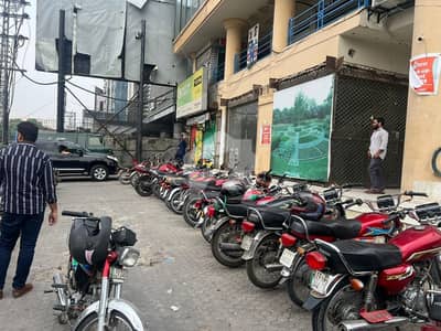 علامہ اقبال ٹاؤن لاہور میں 10 مرلہ عمارت 15.0 لاکھ میں کرایہ پر دستیاب ہے۔ علامہ اقبال ٹاؤن لاہور میں 10 مرلہ عمارت 15.0 لاکھ میں کرایہ پر دستیاب ہے۔
