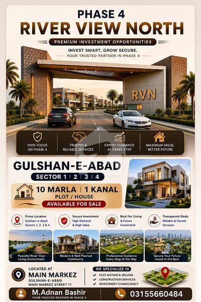 10 Marla Plot Available For Sale