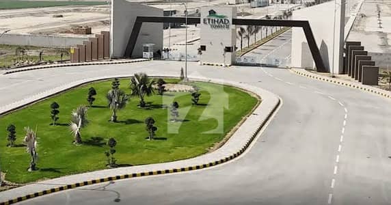 5 MARLA PLOT FOR SALE | ETIHAD TOWN PHASE 4
