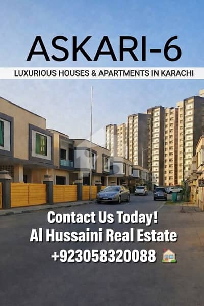 375 Sq. Yd. SUH CORNER Sports Complex Facing | Askari 6 Malir Cantt