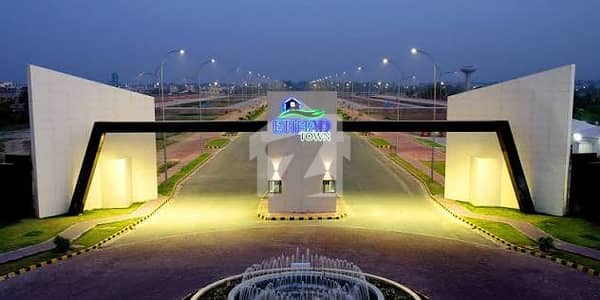 40 MARLA PLOT FOR SALE | ETIHAD TOWN PHASE 3