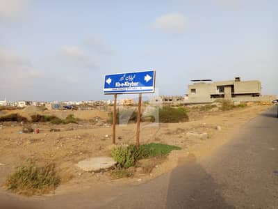 ڈی ایچ اے فیز 8 ڈی ایچ اے ڈیفینس,کراچی میں 2 کنال رہائشی پلاٹ 21.0 کروڑ میں برائے فروخت۔ ڈی ایچ اے فیز 8 ڈی ایچ اے ڈیفینس,کراچی میں 2 کنال رہائشی پلاٹ 21.0 کروڑ میں برائے فروخت۔