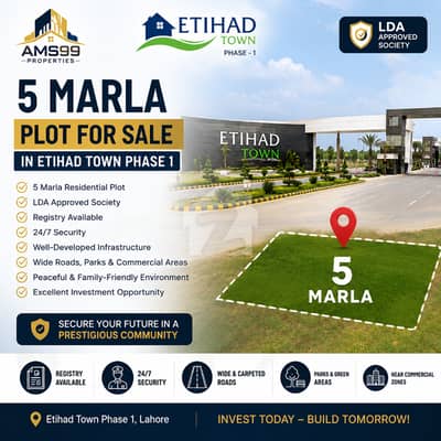 5 Marla Plot for Sale in Etihad Town Phase 1 LDA Approved & Registry Available