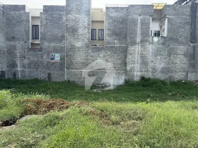 5 Marla Plot For Sale In Bismillah Housing Scheme Phase 1 5 Marla Plot For Sale In Bismillah Housing Scheme Phase 1