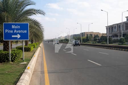 پائن ایونیو لاہور میں 7 مرلہ کمرشل پلاٹ 7.0 کروڑ میں برائے فروخت۔