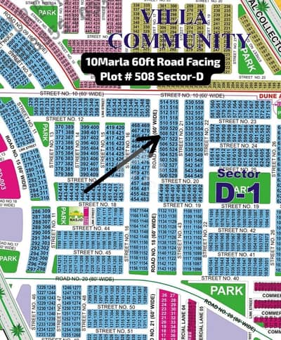Dha Bahawalpur Sector-D 10 Marla 60feet Road Facing Plot For Sale
