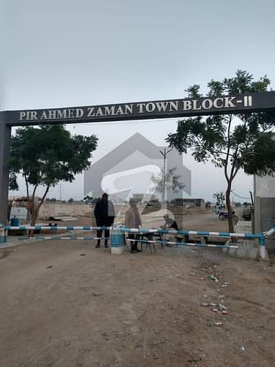 400 Square Yard West Open Plot For Sale In PIR AHMED ZAMAN BLOCK 2