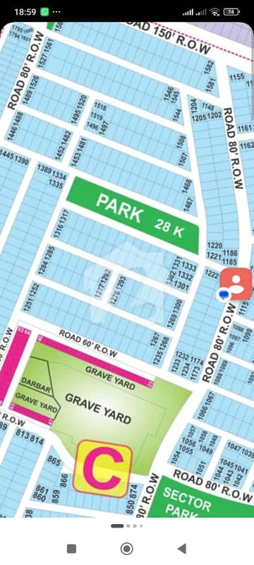 Sector C, Phase 9 Prism, DHA Lahore